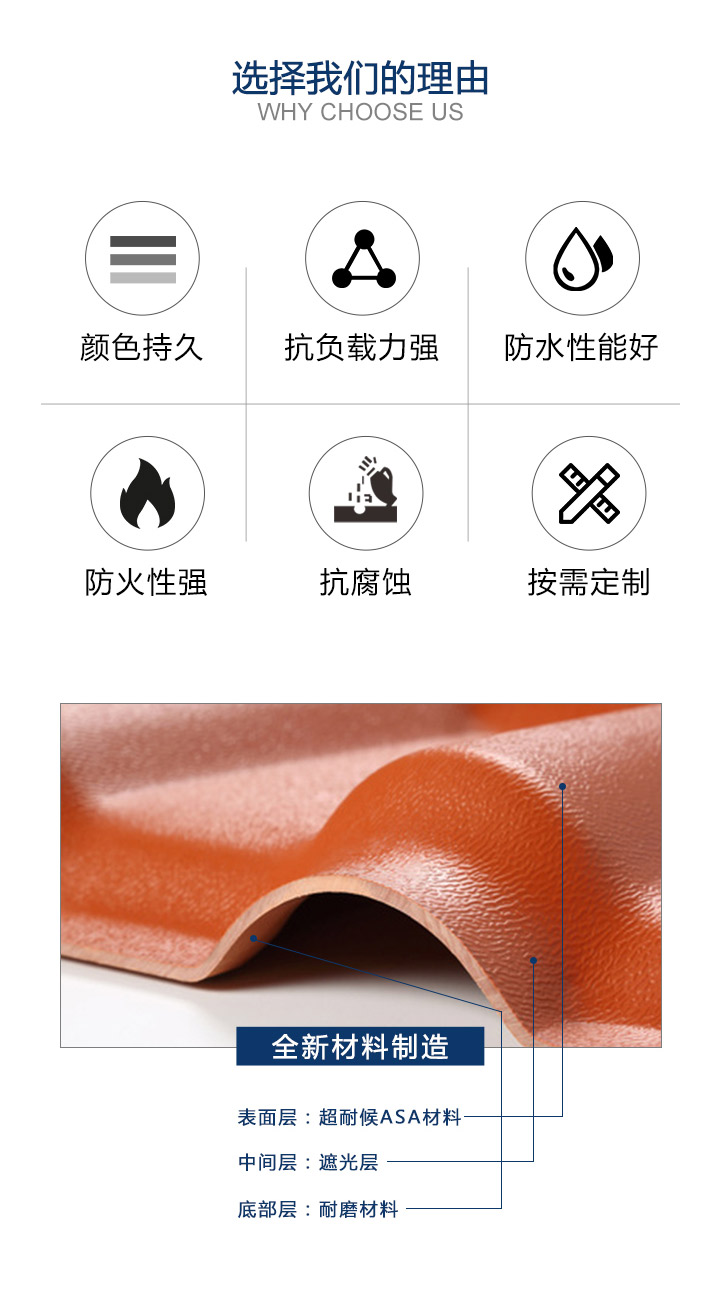 1629165083488842.jpg 博思爾詳情_03.jpg