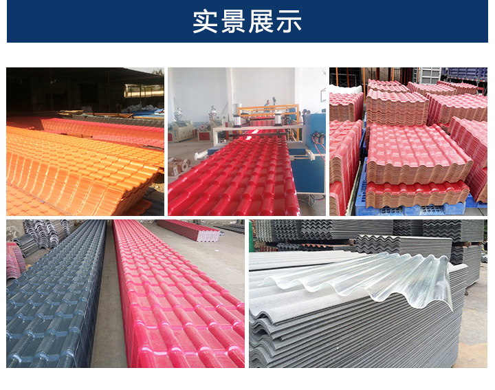 1629165117129562.jpg 博思爾詳情_07.jpg